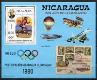 Никарагуа 1980г. 1979 - год освобождения . 100 лет со дня смерти Роуленда Хилла (1795-1879) . Участие Никарагуа на Олимпийских играх 1980 БЛ
