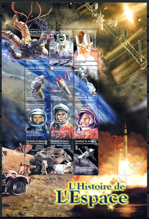 Гвинея 2002г. Космос . Лист(1)