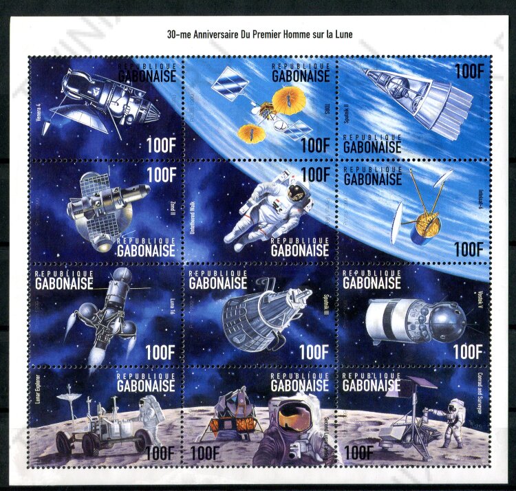 Габон 1999 г .30 лет со дня первой высадки человека на Луну. МЛ