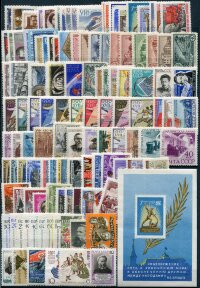 СССР 1960г. Годовой набор почтовых марок , полный . Блок + Марка