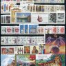 Полный годовой набор почтовых марок России 1992г, марки+блоки+14МЛ