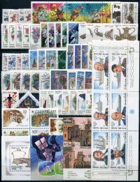 Полный годовой набор почтовых марок России 1993г. , марки+блоки +МЛ