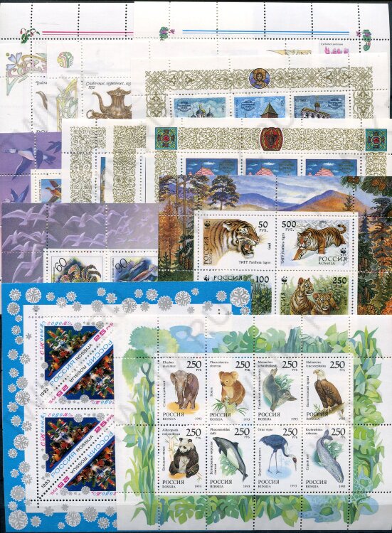Полный годовой набор почтовых марок России 1993г. , марки+блоки +МЛ