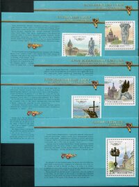Россия 2002г 300 лет Санкт-Петербургу . 5 люкс блоков .