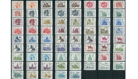 Россия 1992-1995гг 69 марок . Полный набор первого выпуска Стандартных почтовых марок РФ.